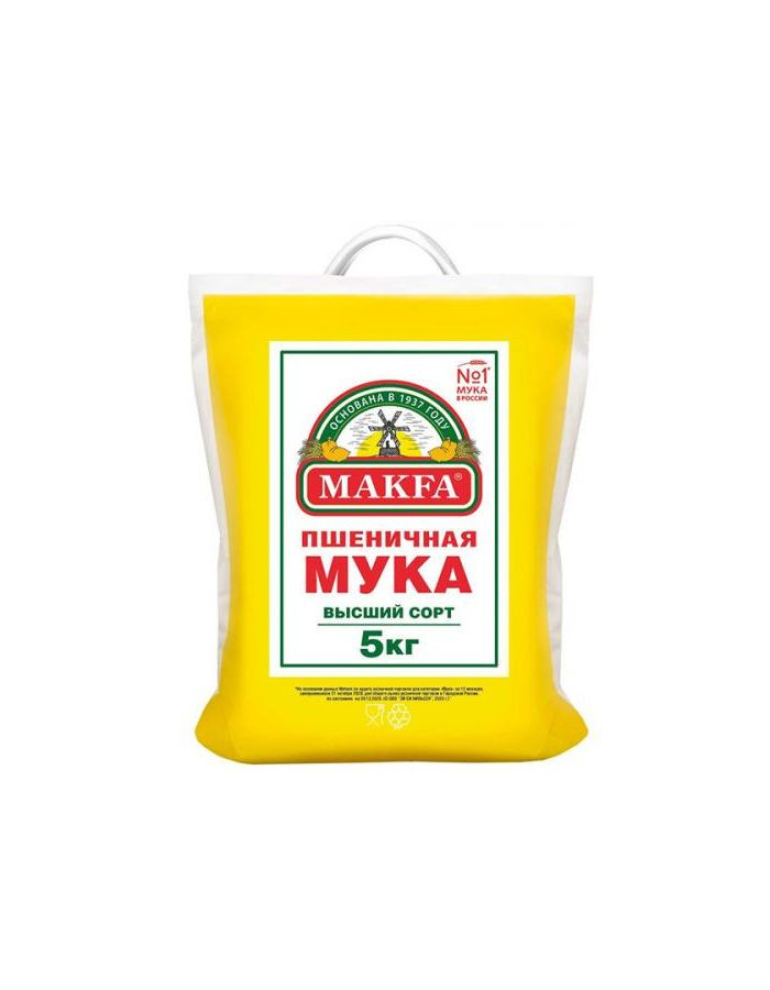 Мука Makfa пшеничная высшего сорта, 5 кг, 1 шт #1