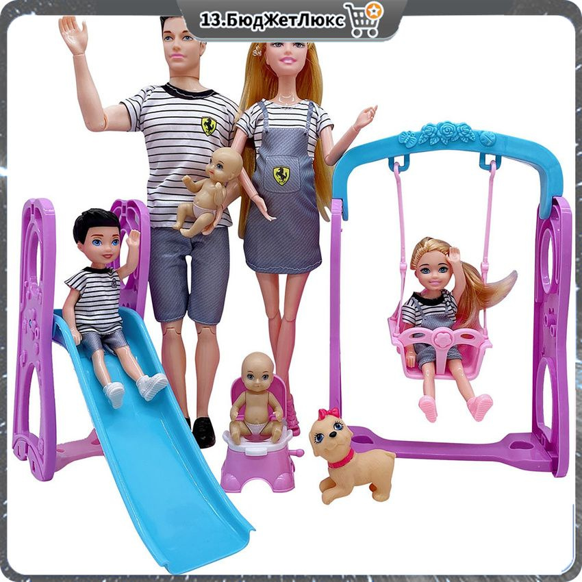 Набор кукол шарнирных Семья в ожидании малыша, беременная Барби, Кен и кукла малышка, кукольный набор #1