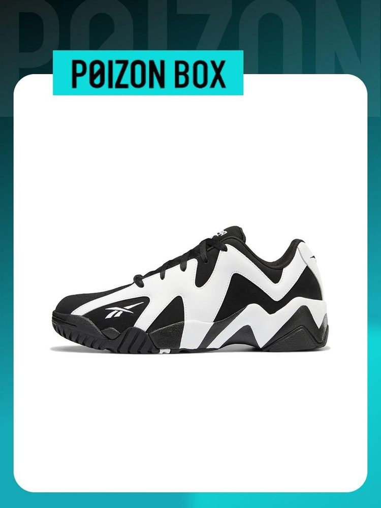 Buy reebok kamikaze sales
