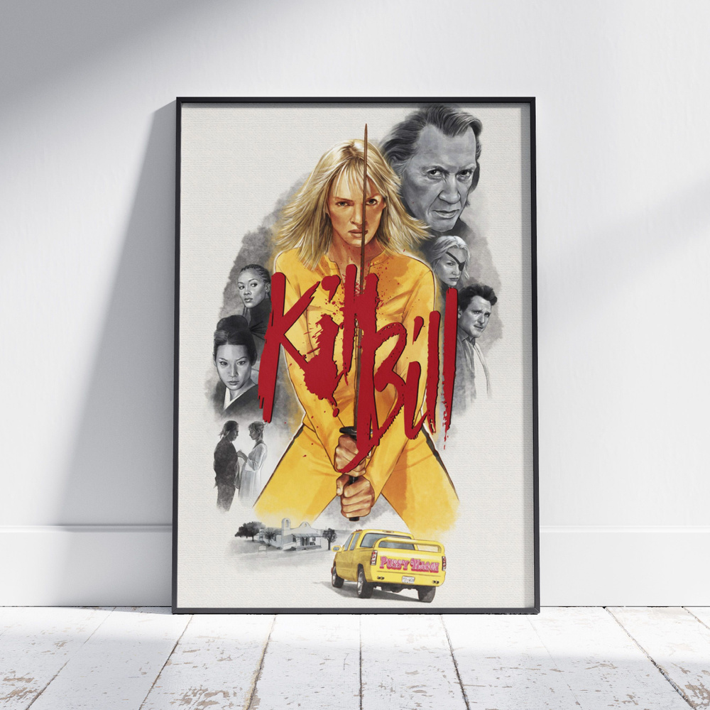Плакат на стену для интерьера Тарантино (Убить Билла 7) - Постер по фильму формата А3 (30x42 см)  #1