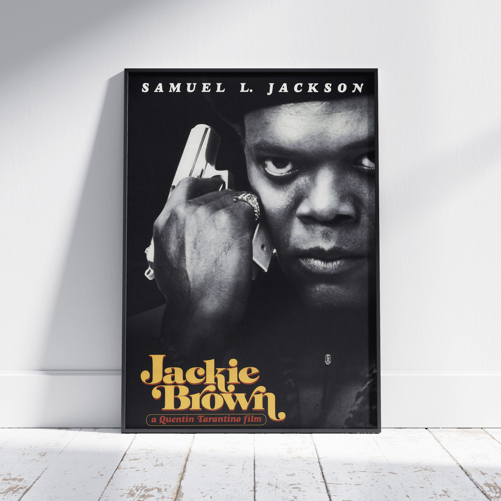 Плакат на стену для интерьера Тарантино (Джеки Браун - Ордел Робби) - Постер по фильму формата А3 (30x42 #1