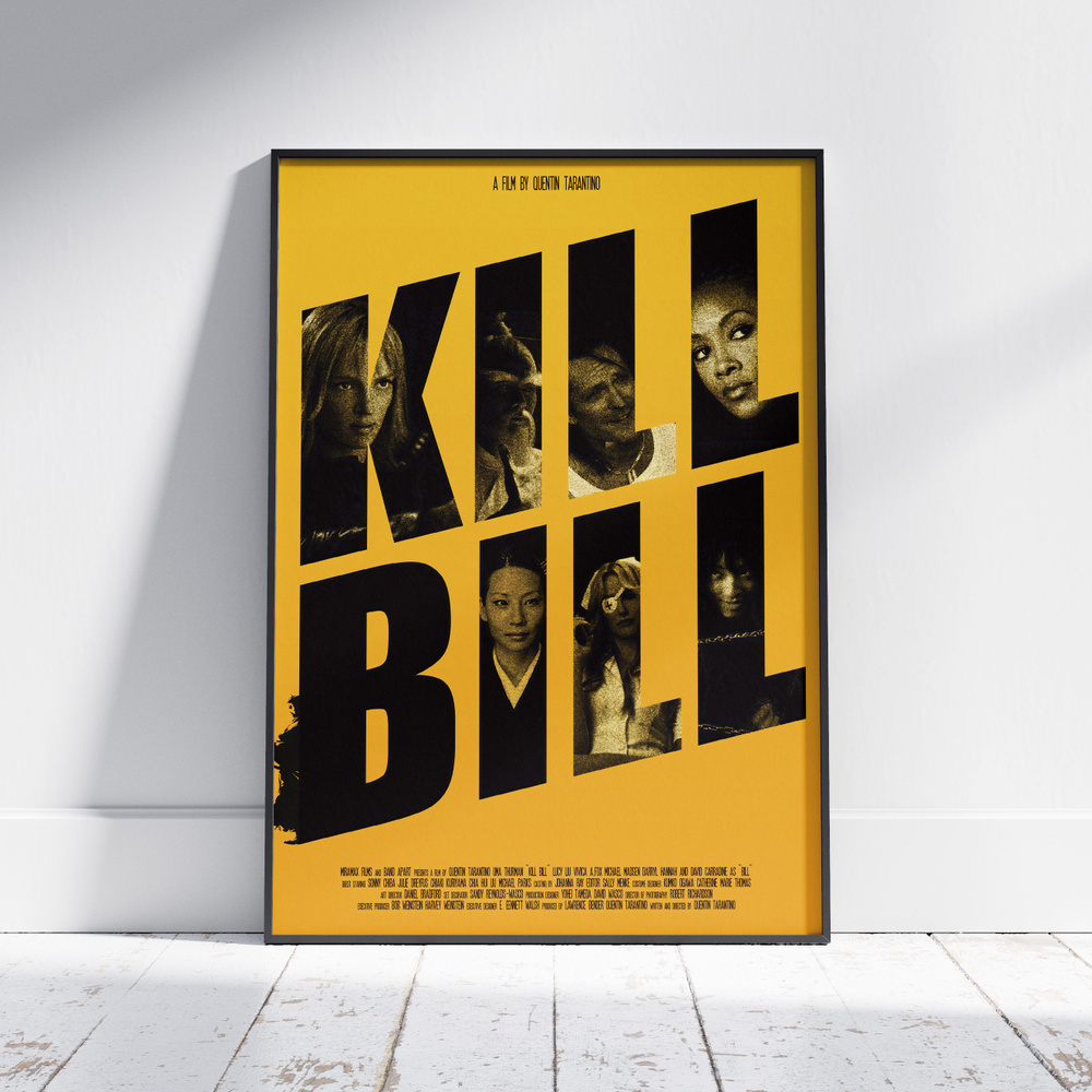 Плакат на стену для интерьера Тарантино (Убить Билла 5) - Постер по фильму формата А3 (30x42 см)  #1