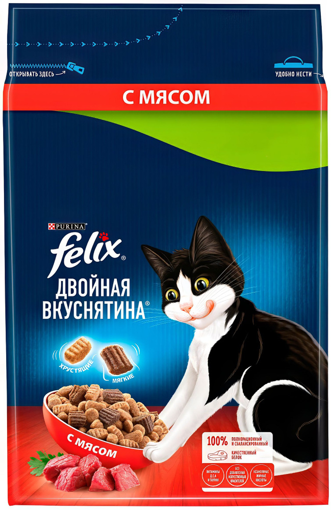 Корм Felix Двойная Вкуснятина для кошек, с мясом, 3 кг #1