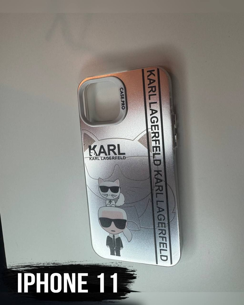 Чехол Karl Lagerfeld Карл Лагерфельд на IPhone Айфон 11 #1