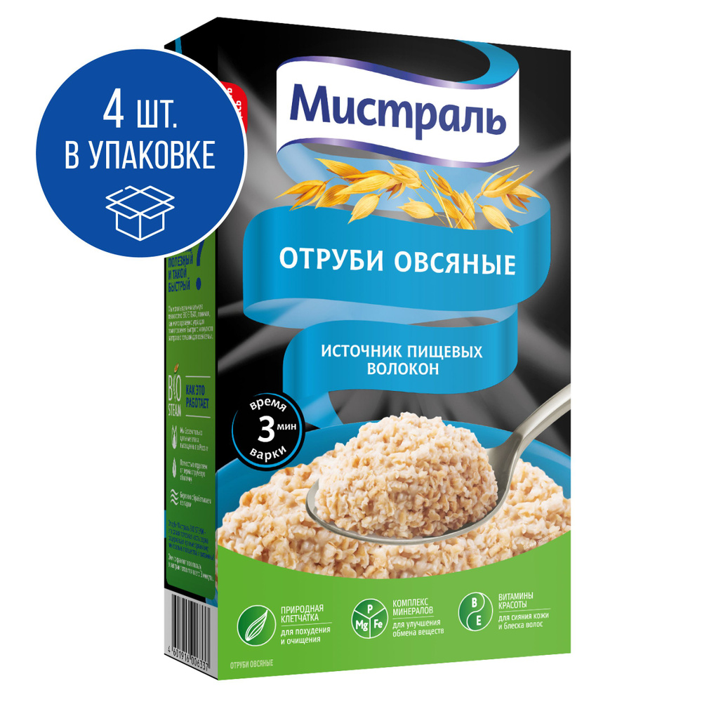 Отруби Овсяные МИСТРАЛЬ 400 г 4шт #1