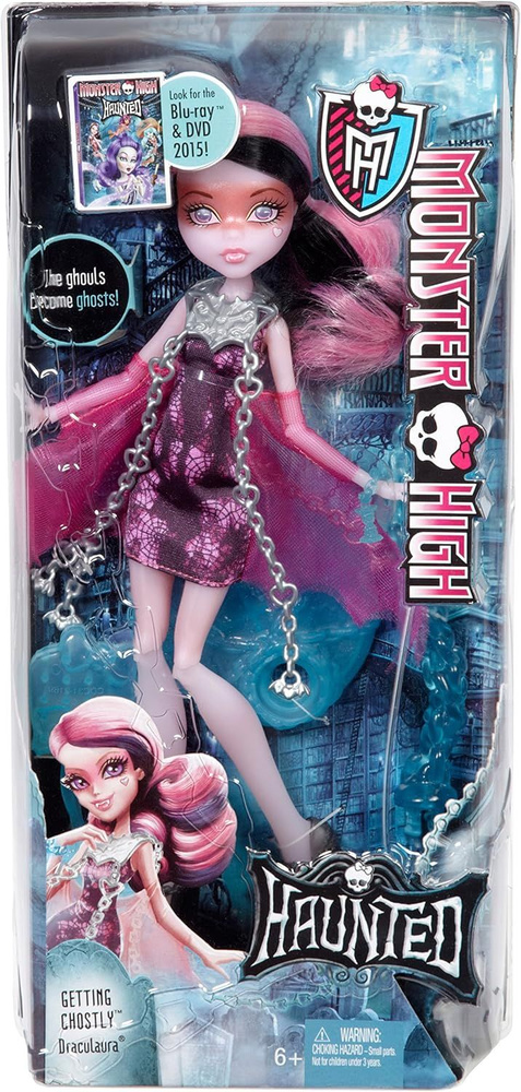 Monster High-S3 Малые скульптуры, Подарок коллекционера (Вышло из печати),Mattel  #1