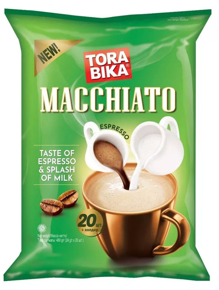 Кофе растворимый Tora Bika Порошковый 500г. 1шт. #1