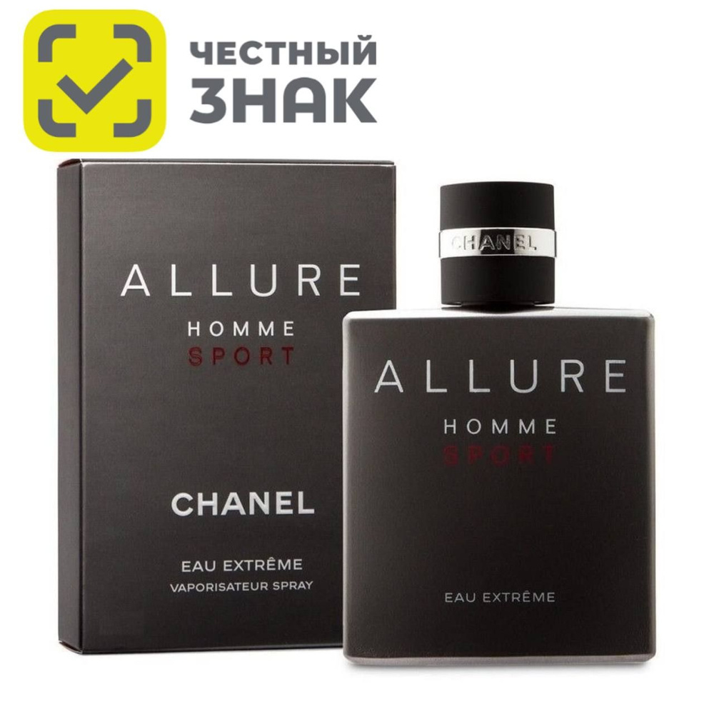 Chanel Allure Homme Sport Eau Extreme Шанель Аллюр Хом Спорт Эстрим Туалетная вода 100 мл  #1