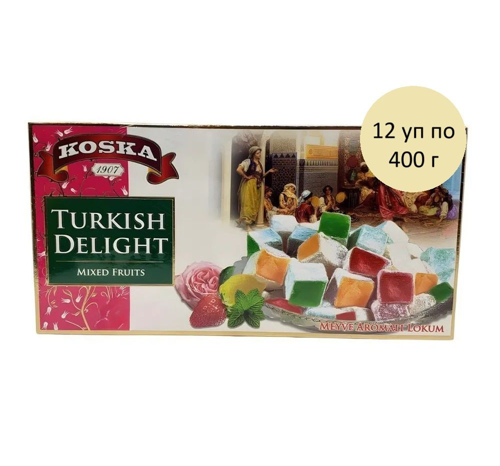 Koska Рахат Лукум Karsik Meyve Aromali Lokum 12 уп по 400 г, 1 блок #1