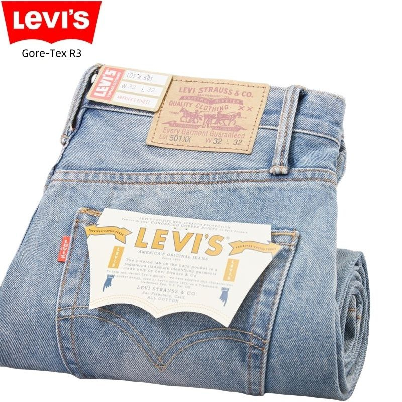 Джинсы Levi's 501 Levi’SOriginal Fit #1