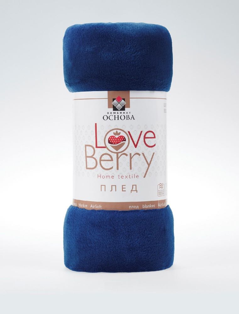 LoveBerry Плед , Велсофт, 200х220 см #1