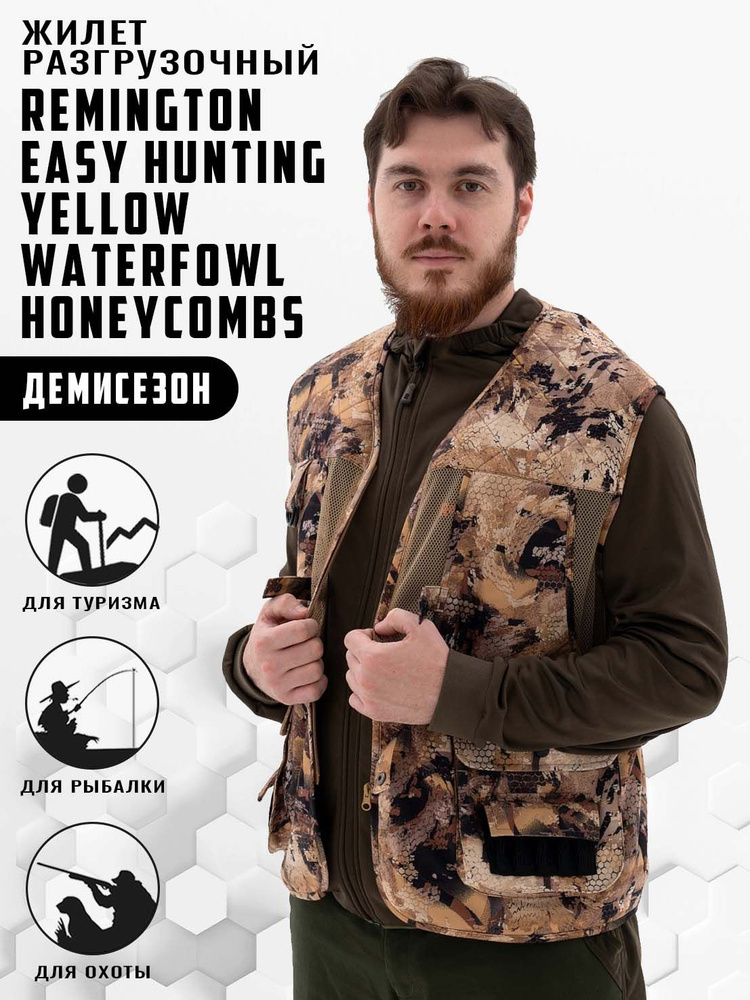 Жилет разгрузочный Remington Easy Hunting Yellow Waterfowl Honeycombs р. XL #1