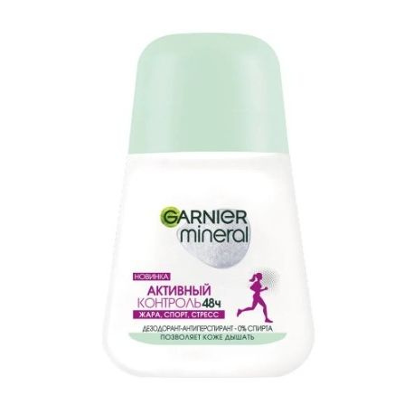 Garnier Дезодорант 50 мл #1