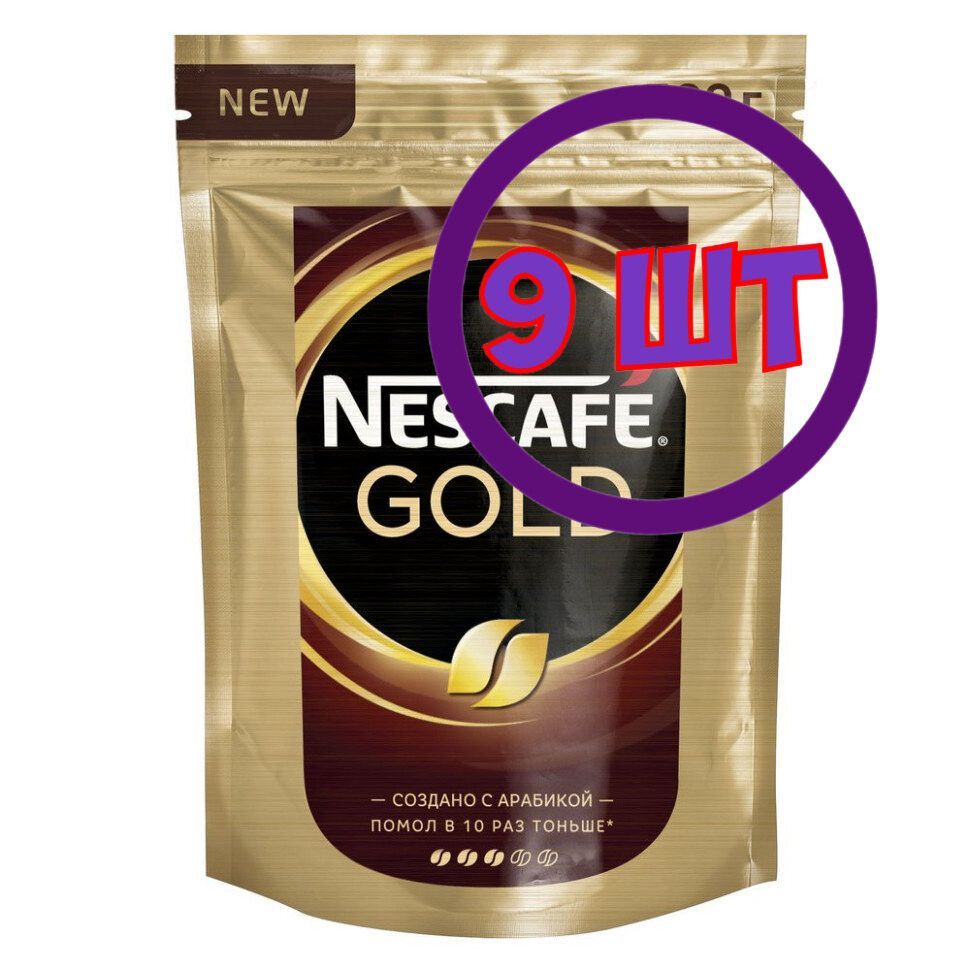 Кофе растворимый Nescafe Gold, пакет, 500 гр (Комплект 9 шт.) 0001975  #1