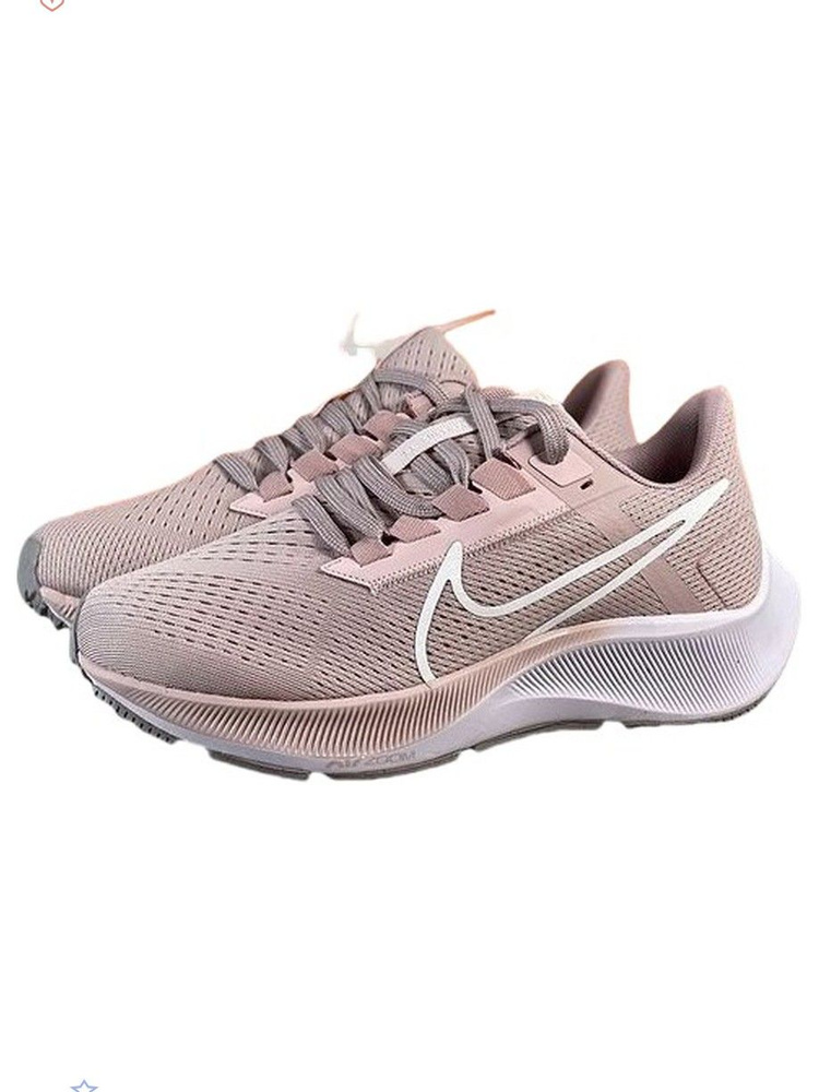 Кроссовки Nike Pegasus 38 #1