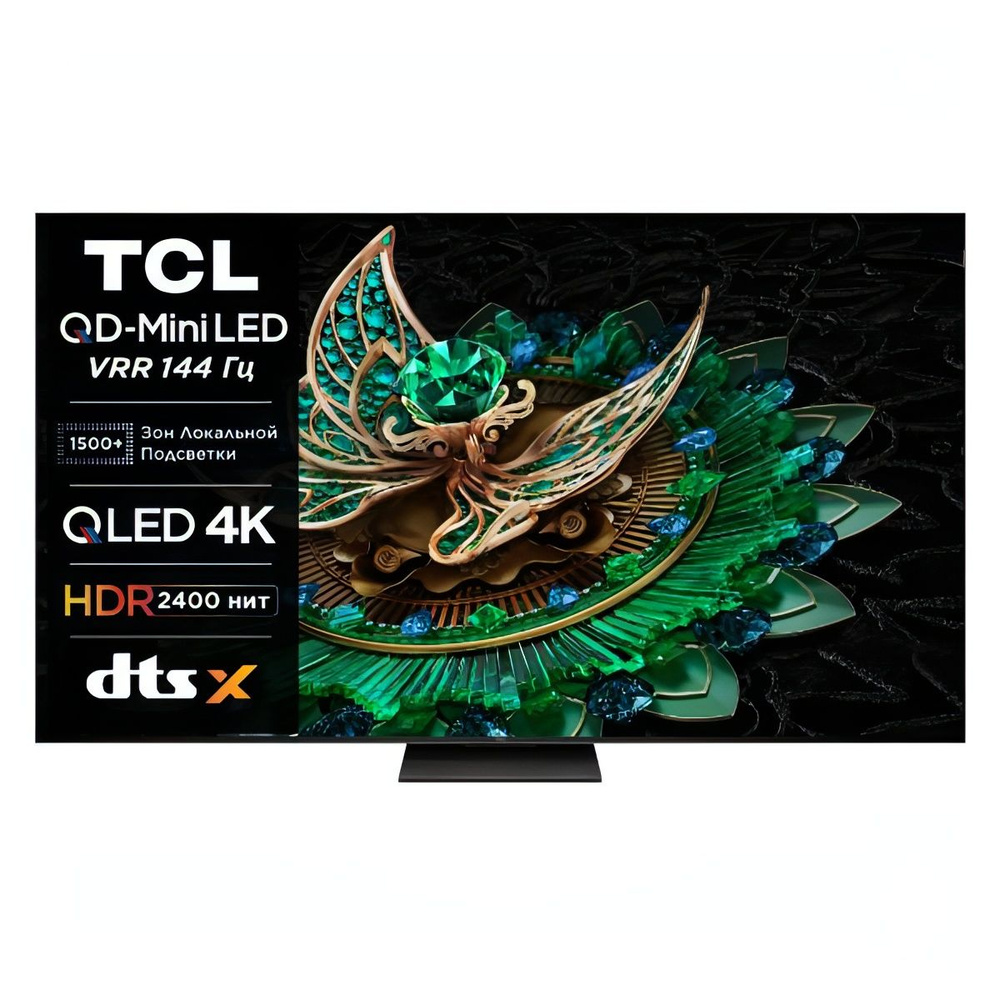 TCL Телевизор 85", черный #1