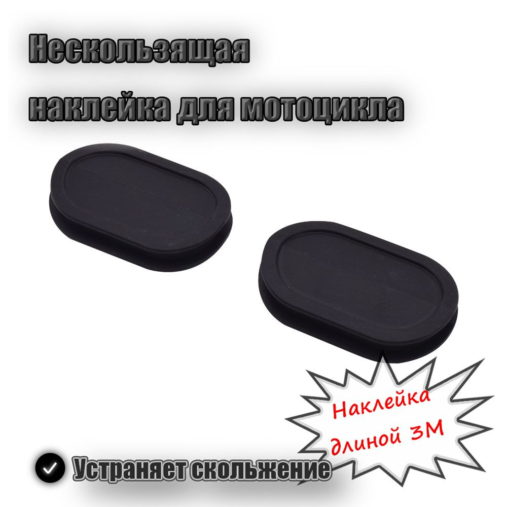 Резиновая втулка передней вилки для Honda Goldwing 1800 GL1800 2018 2019 2020 2021 2022 2023 2024 Аксессуары #1