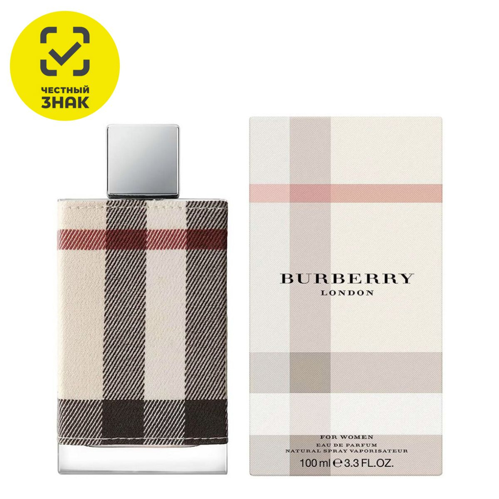 Burberry London Women Парфюмерная вода 100 мл. #1