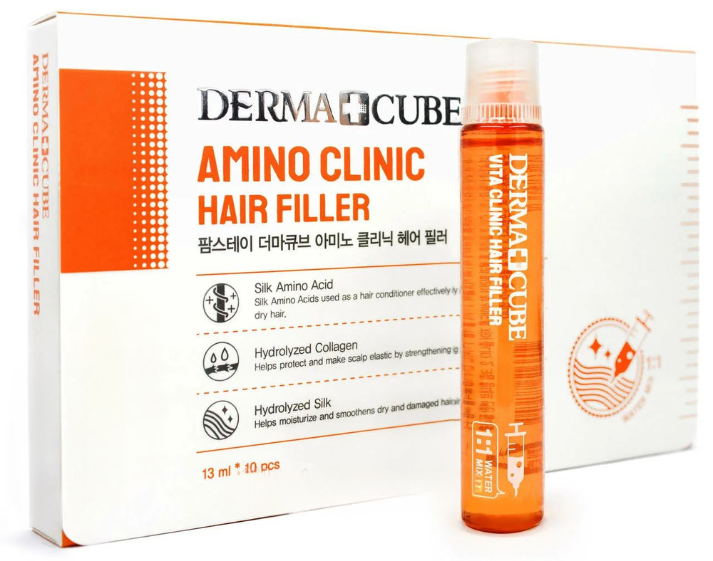 Маска- филлер с аминокислотами Derma Cube Amino Clinic Hair Filler (10 шт)  #1