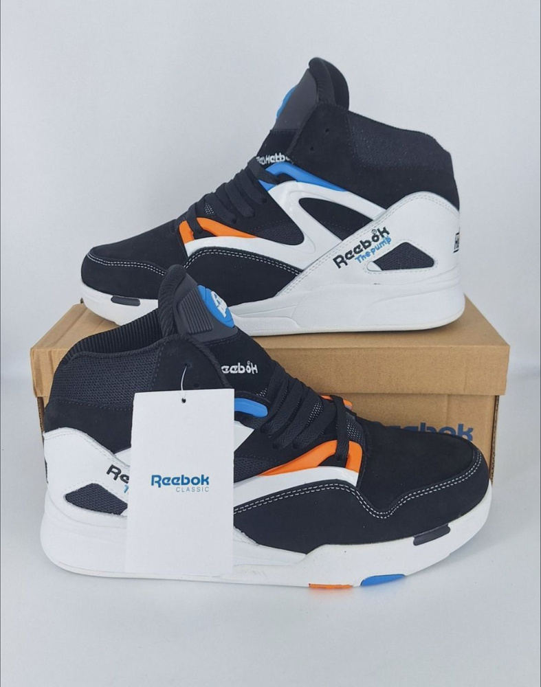 Кроссовки Reebok #1