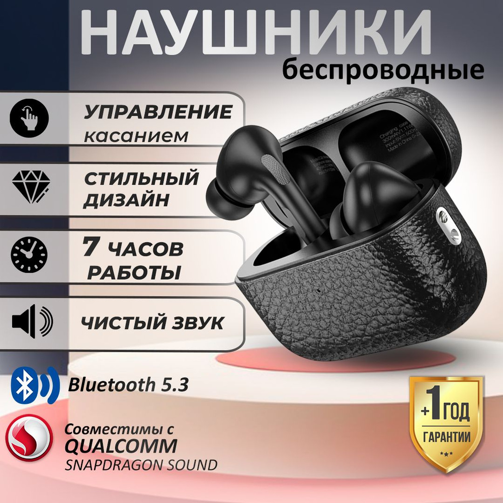 hoco Наушники беспроводные с микрофоном Hoco Eq 9 plus, Bluetooth, USB Type-C, Lightning, черный матовый #1