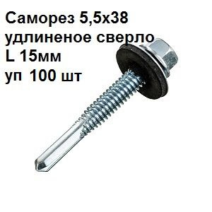 Компания Крепеж Саморез 5.5 x 38 мм 100 шт. 0.9 кг. #1