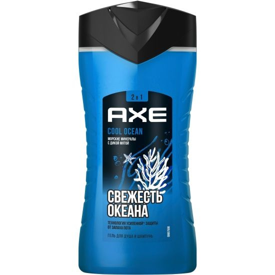 AXE Гель для душа мужской 2в1 Свежесть океана 250мл #1