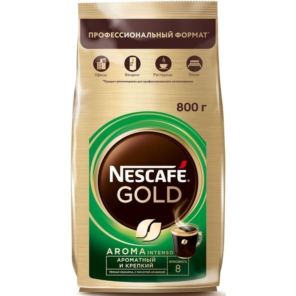 NESCAFÉ Кофе растворимый 800г. 1шт. #1