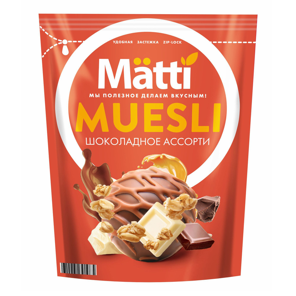 Мюсли Matti шоколадное ассорти 250 г, набор: 9 штук #1