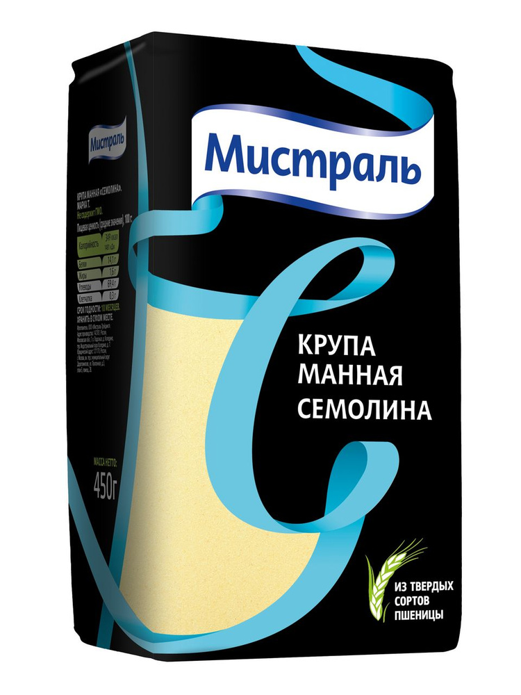 Крупа манная Мистраль Семолина из твердых сортов пшеницы 450 г  #1