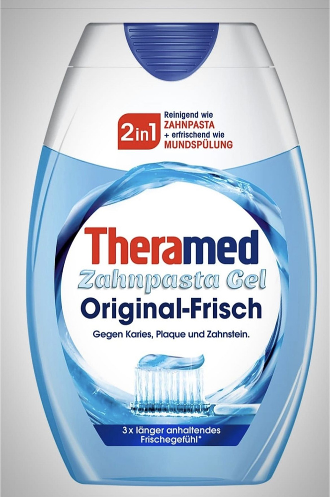 Зубная паста Theramеd 2в1 Original, 75мл, Германия. #1