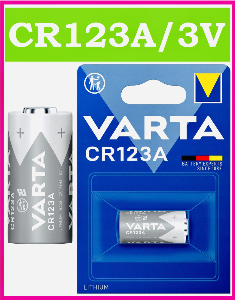 Varta Батарейка 16340 (Tenergy 30200, R123, CR123), Литиевый тип, 3 В, 1 шт #1