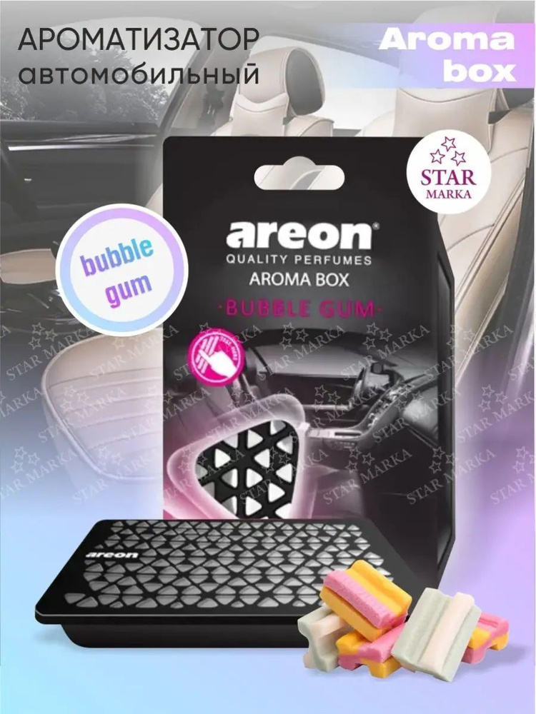 Areon AROMA BOX Ароматизатор автомобильный под сидение сменный  #1