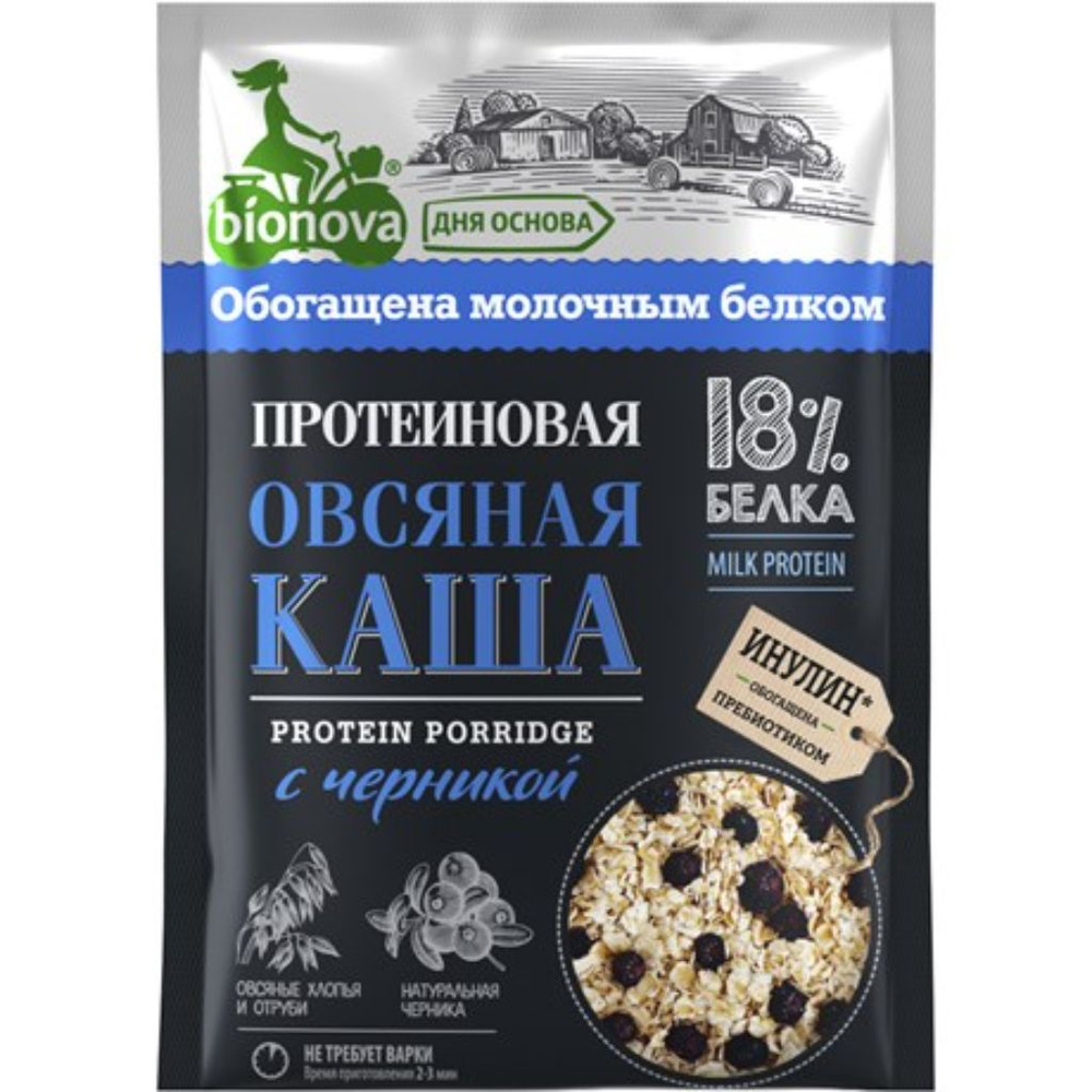 Каша овсяная Bionova протеиновая с черникой, 40г #1