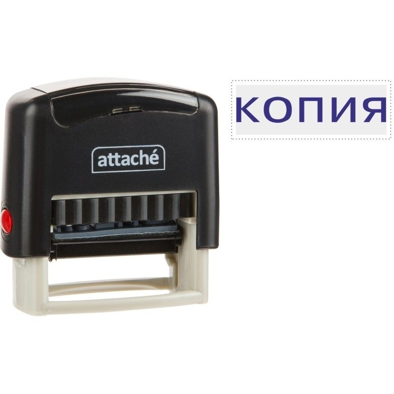 Штамп Attache "Копия", стандартный, 32х6 мм #1