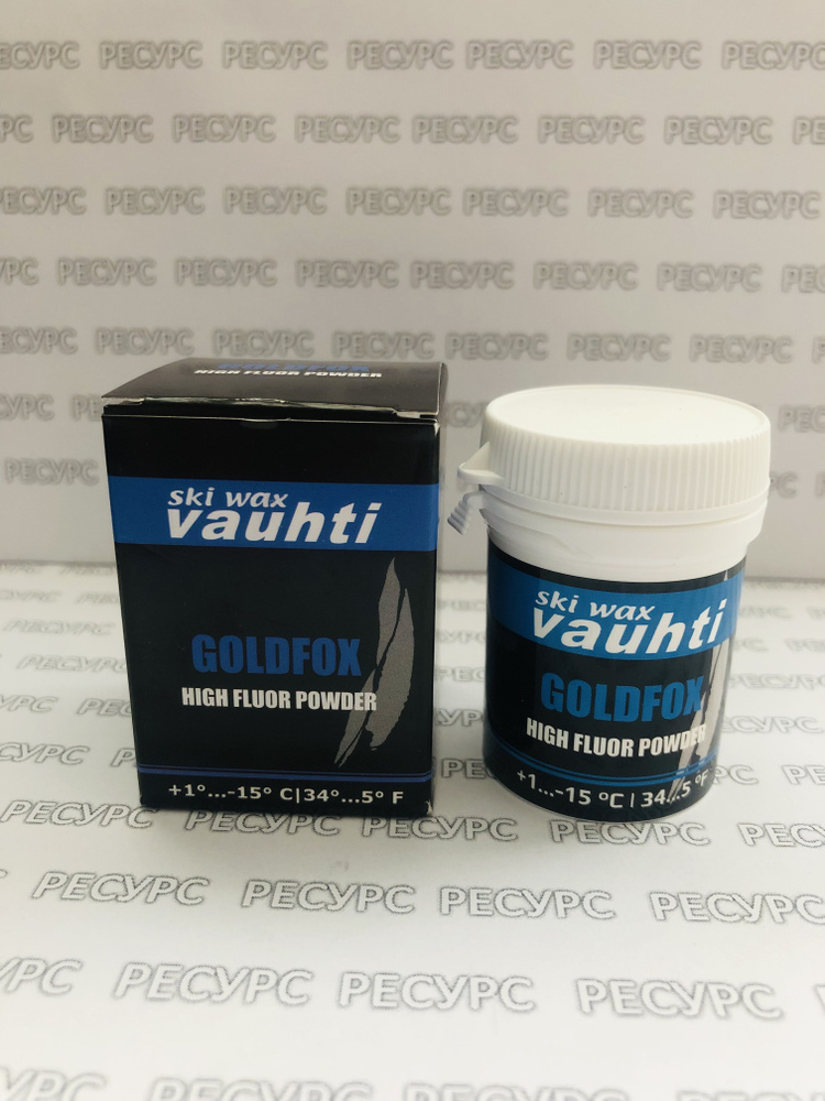 Порошок VAUHTI GOLDFOX +1...-15, 30 г #1