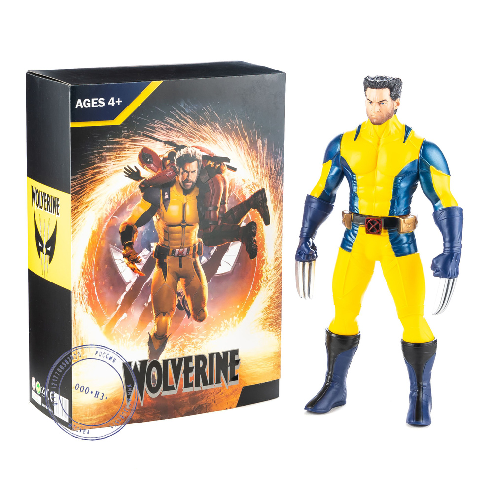 Фигурка игрушка Росомаха Марвел Wolverine #1