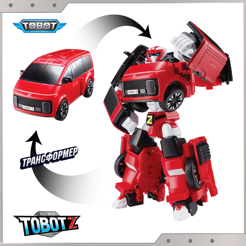 Робот Трансформер Tobot, ТОБОТ Z NEW, Young Toys, 301150 #1