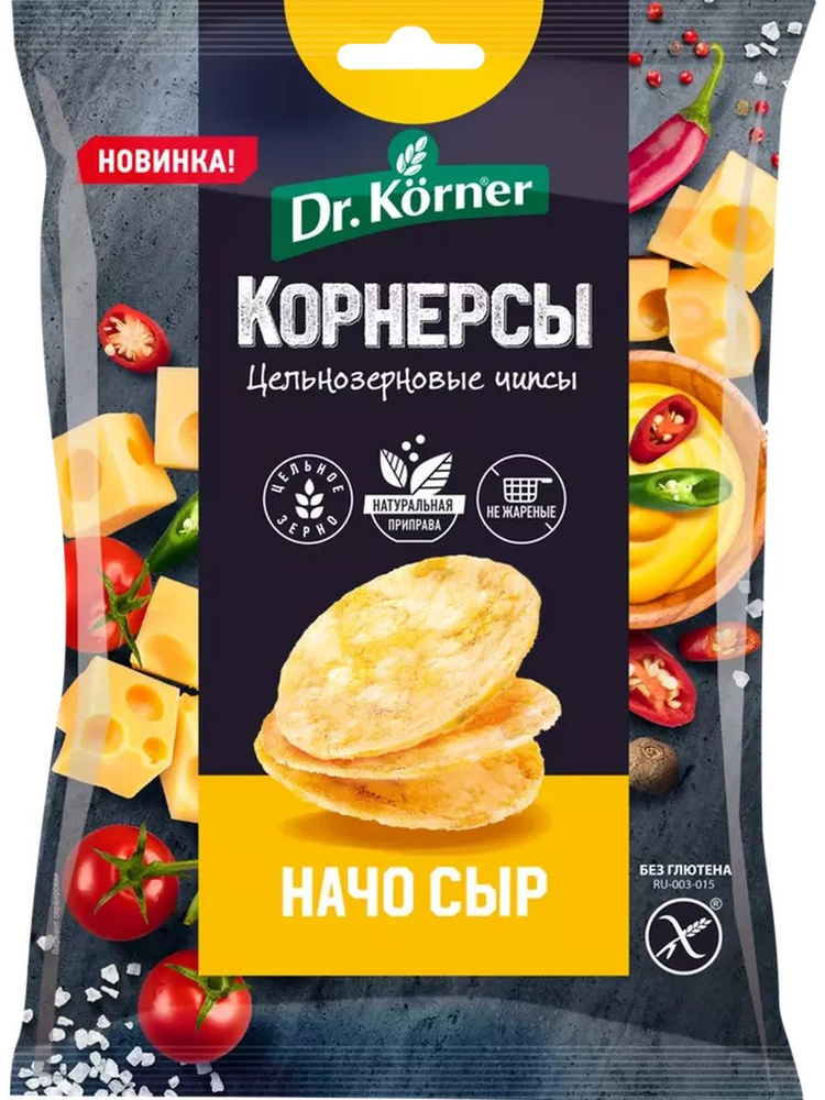 Чипсы цельнозерновые кукурузно-рисовые DR. KORNER Корнерсы,  #1