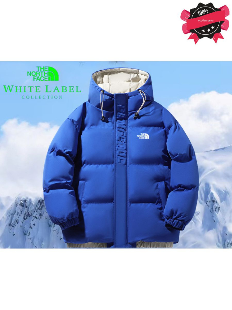 Пуховик The North Face Cascade Peak Down Jacket #1