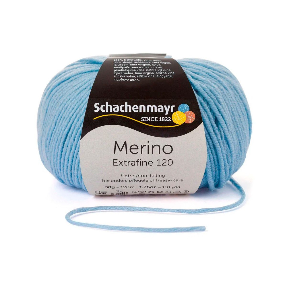 Merino Extrafine 120 /Мерино Экстрафайн 120/ пряжа Schachenmayr, MEZ, 9807552, 50гр/120м, цвет 00152 #1