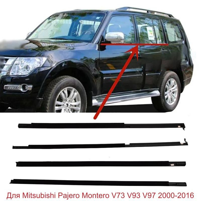 4 шт. молдинг для автомобильного стекла, уплотнительная накладка для Mitsubishi Pajero Montero V73 V93 #1