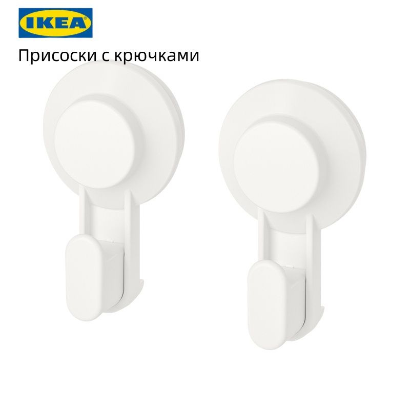 IKEA Держатель зубных щеток для ванной комнаты Tiscone #1