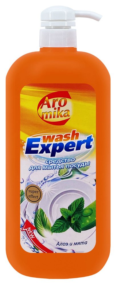 Гель для посуды Wash Expert Алоэ, 1100мл #1