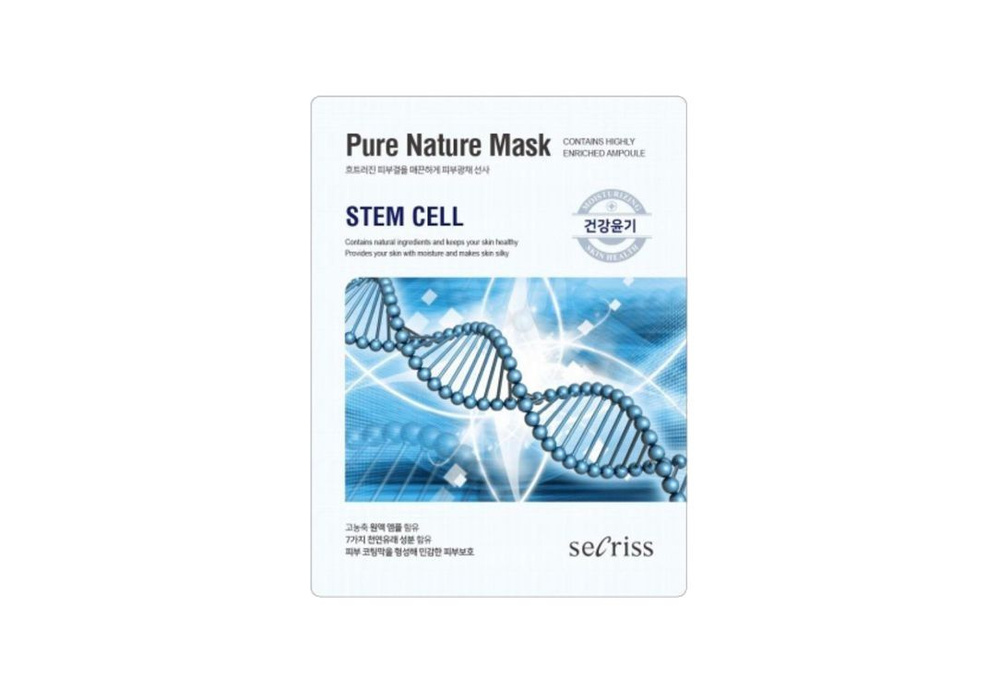 Маска для лица тканевая ANSKIN, Secriss Pure Nature Stem Cell 1 мл #1