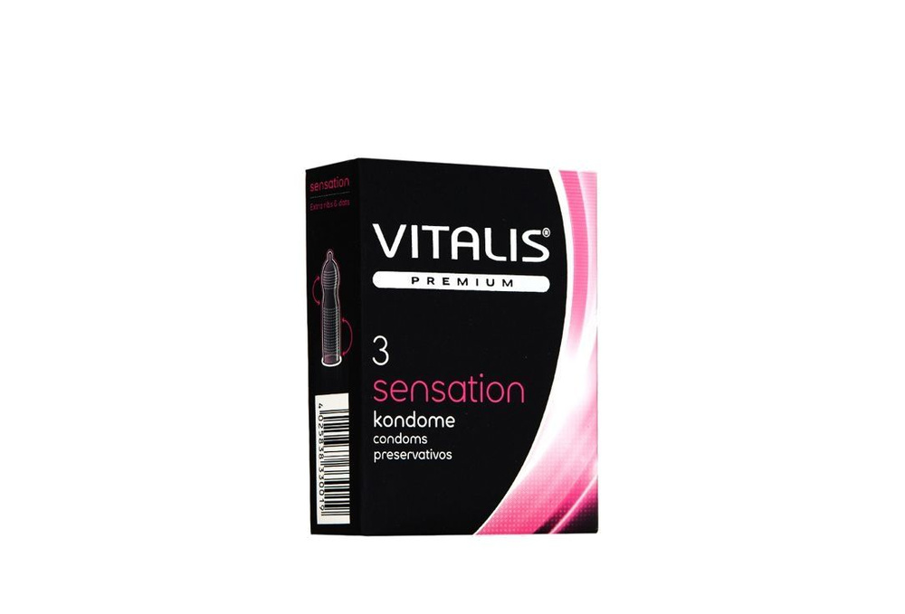 Презервативы с кольцами и точками VITALIS PREMIUM sensation, 3 мл #1