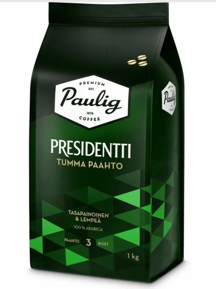 Кофе в зернах Presidentti Tumma Paahto 1кг #1