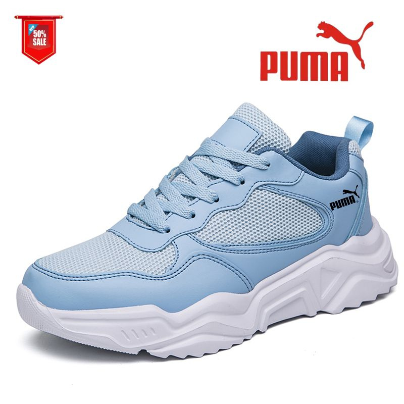 Кроссовки PUMA #1