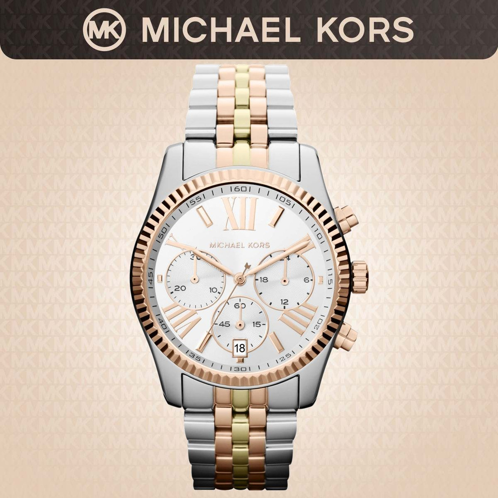 Наручные часы Michael Kors MK5735_1 #1