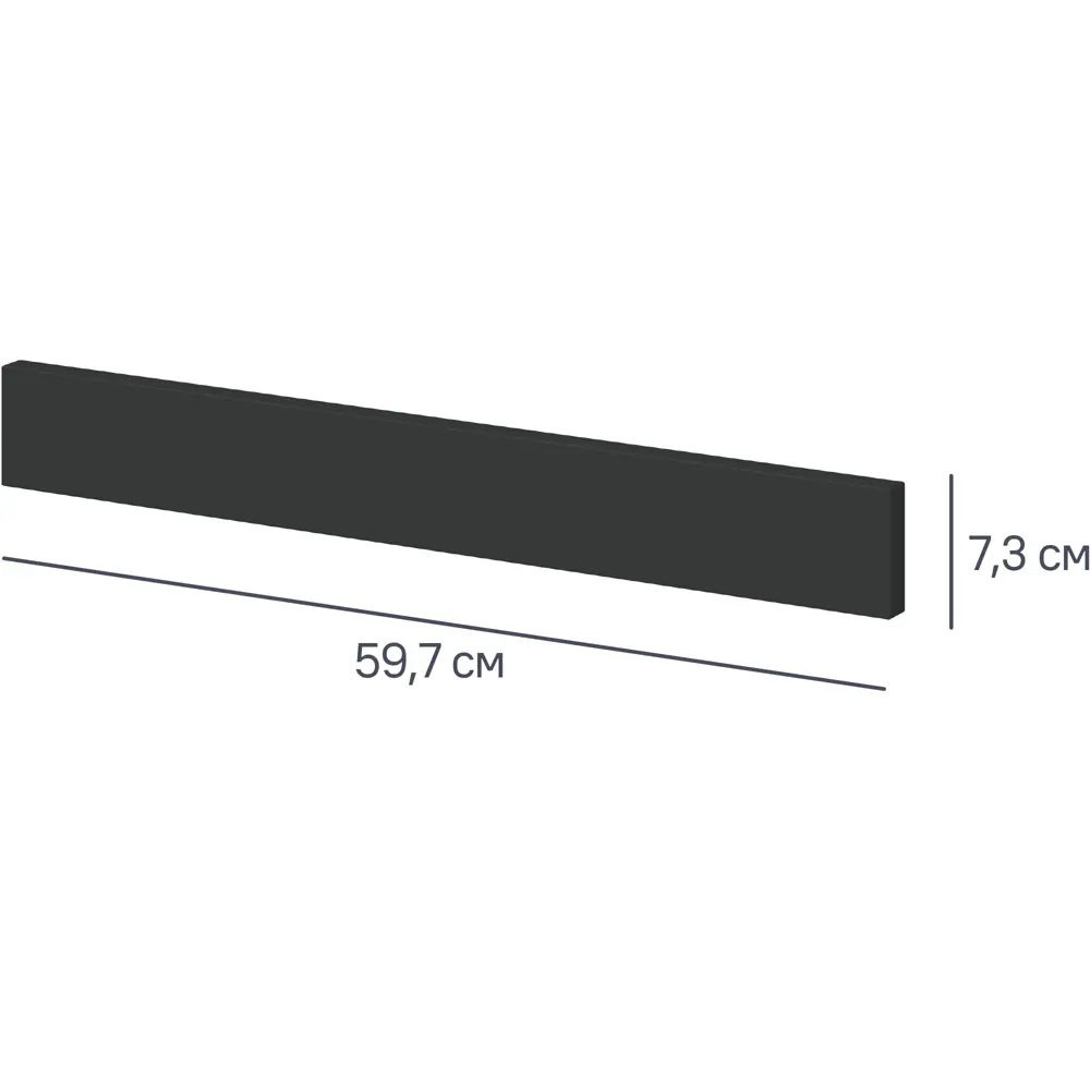 Фасад кухонного шкафа, МДФ, цвет Графит, размер 59,7х7,3 см #1